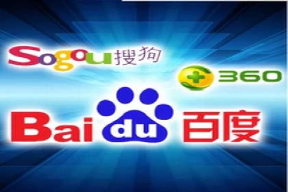 案例解析：SEM搜索引擎优化如何提高网站用户体验